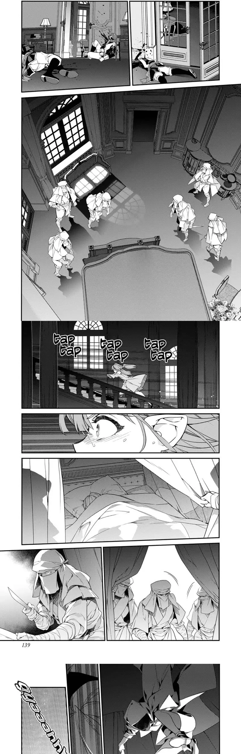 Chapter 20 - halaman 10