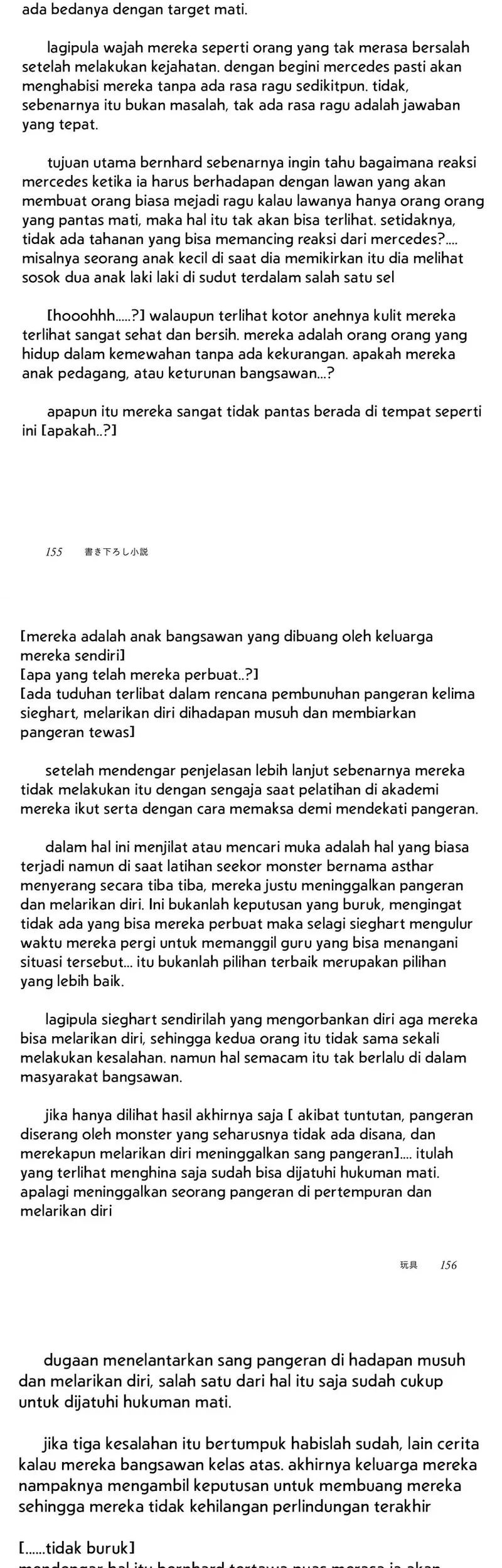 Chapter 20 - halaman 18