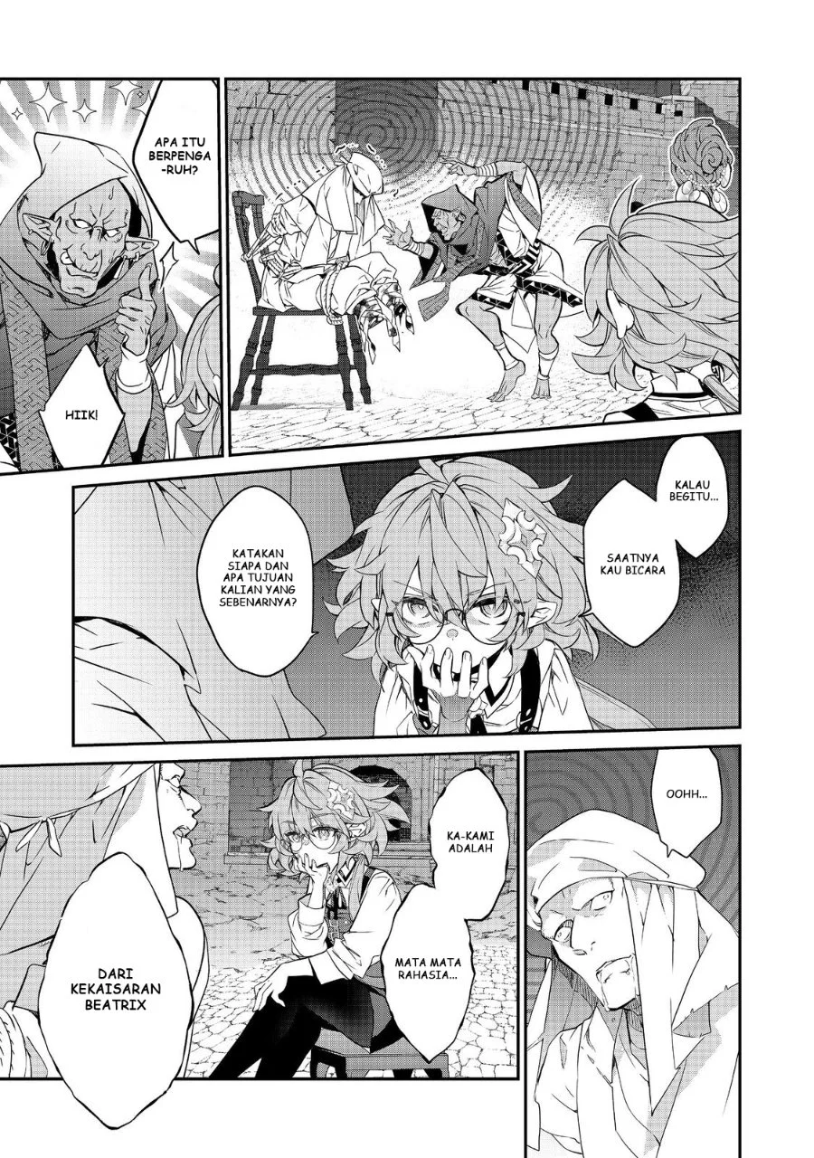 Chapter 21 - halaman 13