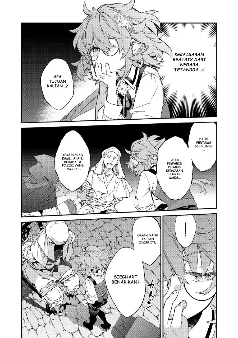 Chapter 21 - halaman 14