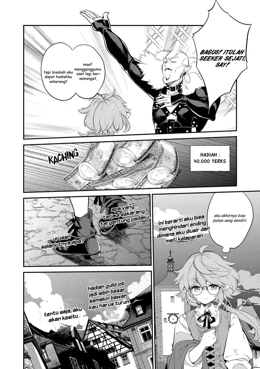 Chapter 4 - halaman 40