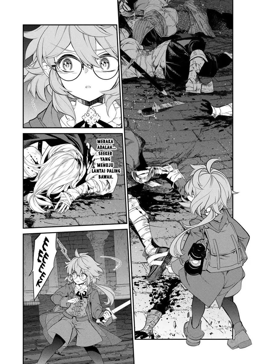 Chapter 5 - halaman 20