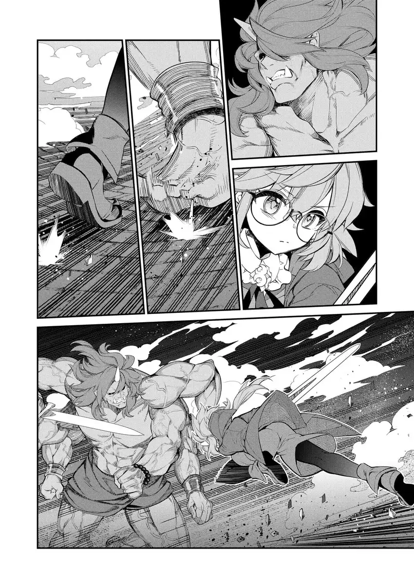 Chapter 5 - halaman 30