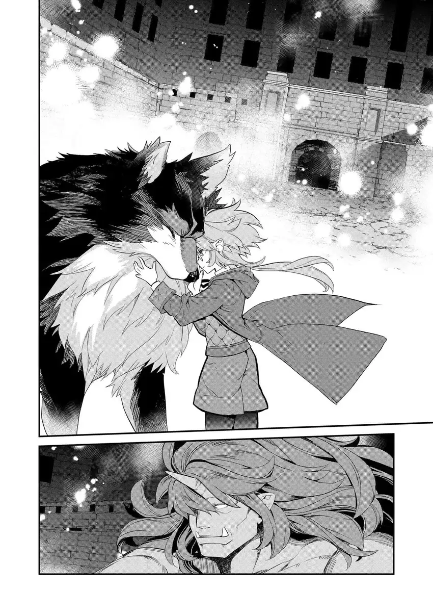 Chapter 7 - halaman 12