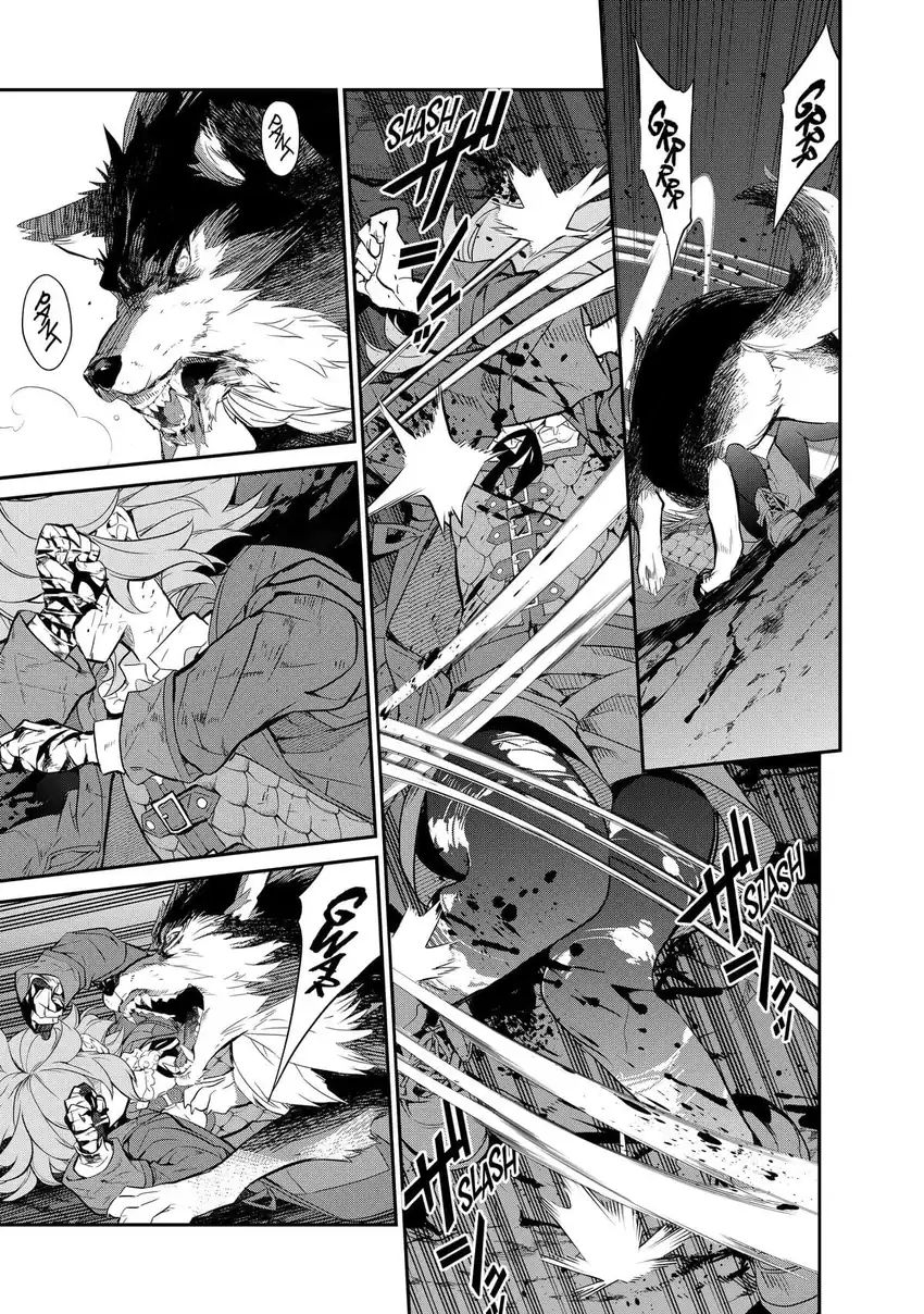 Chapter 7 - halaman 7