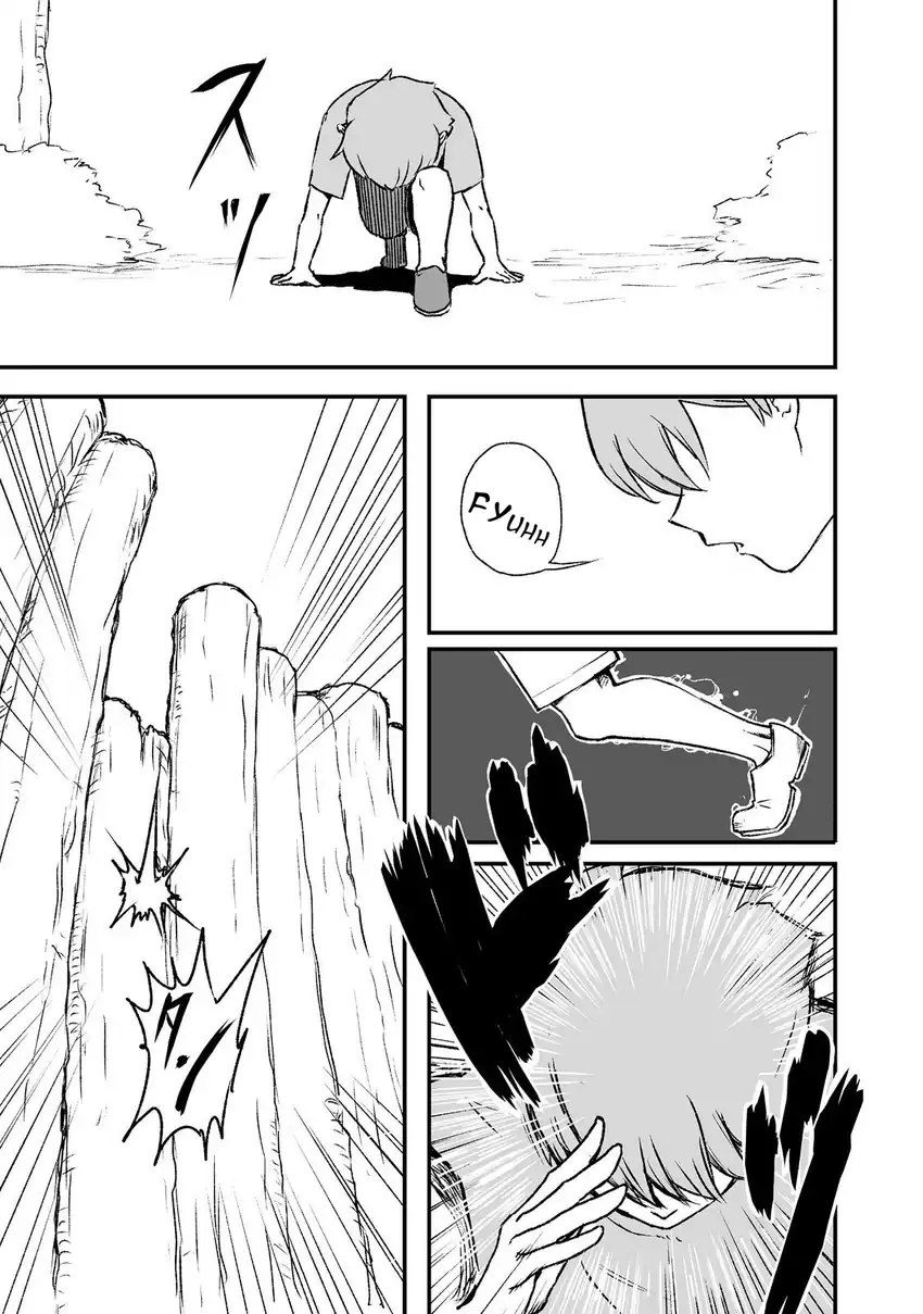Chapter 3 - halaman 16