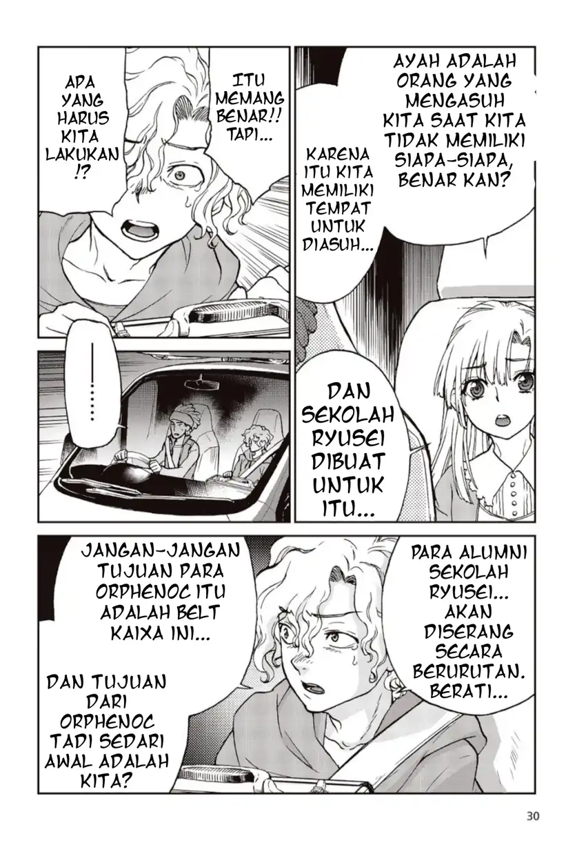 Chapter 1 - halaman 23