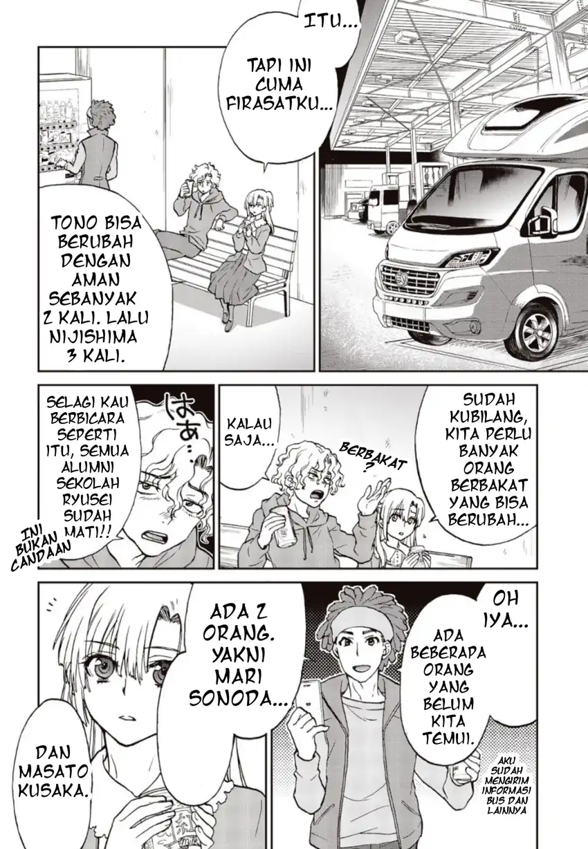 Chapter 1 - halaman 25