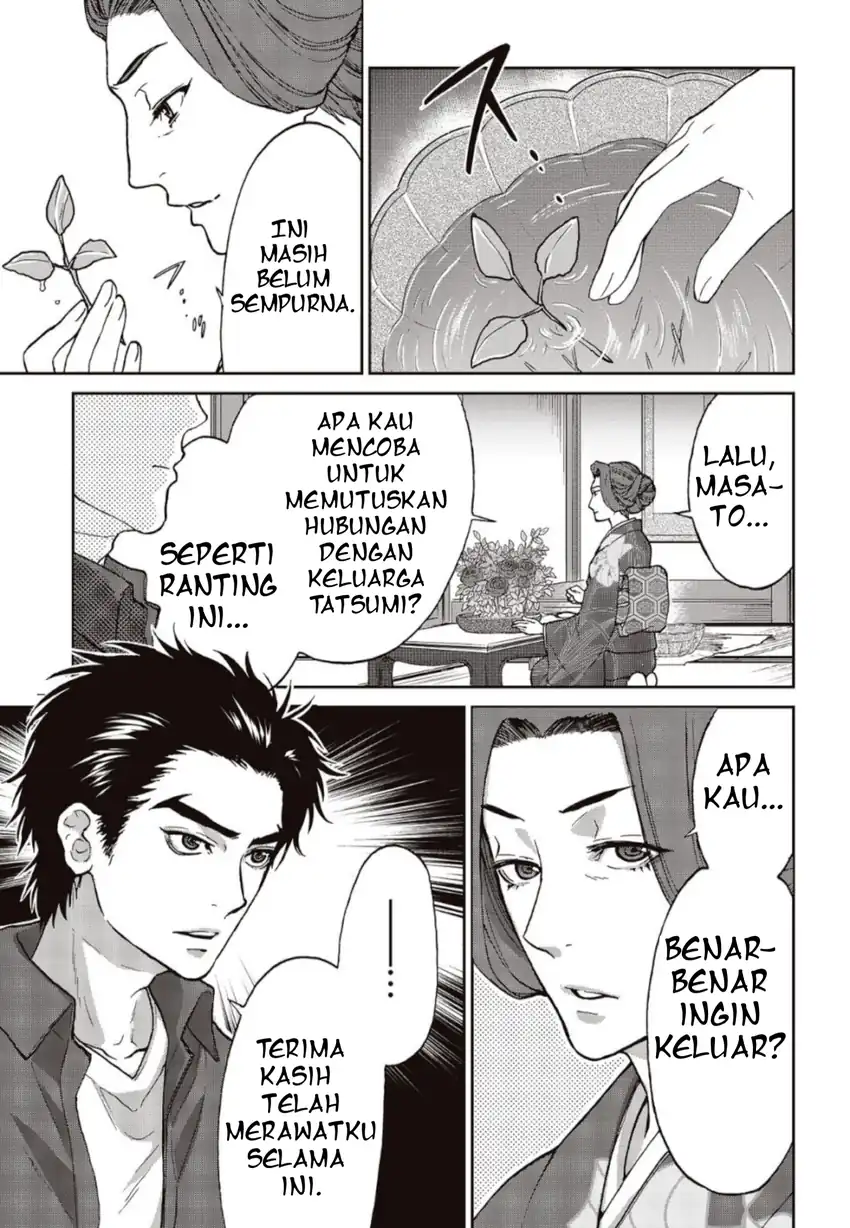 Chapter 1 - halaman 29
