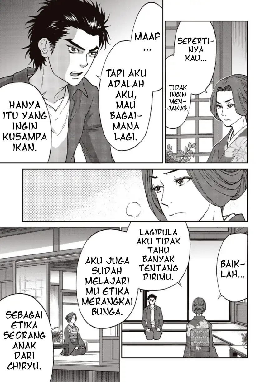 Chapter 1 - halaman 31