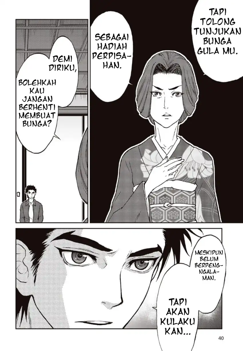 Chapter 1 - halaman 32