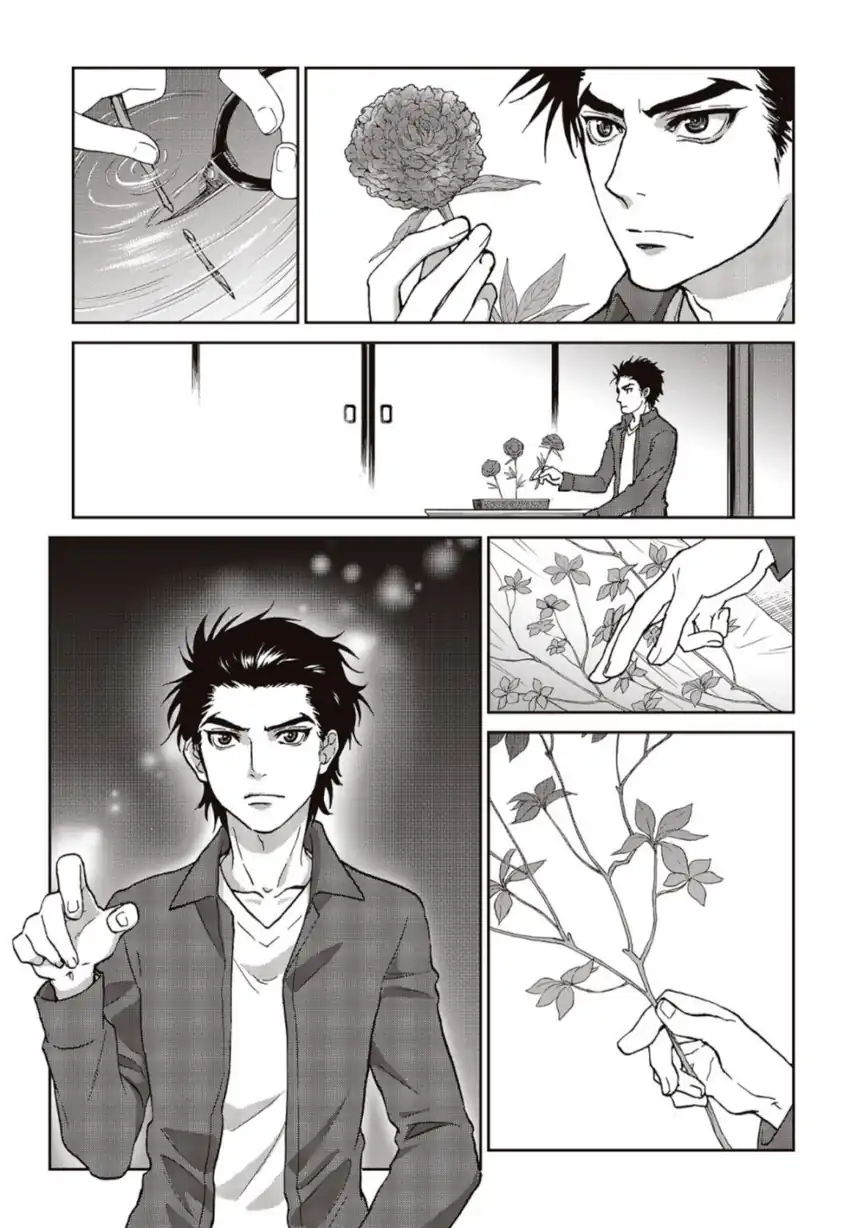 Chapter 1 - halaman 33