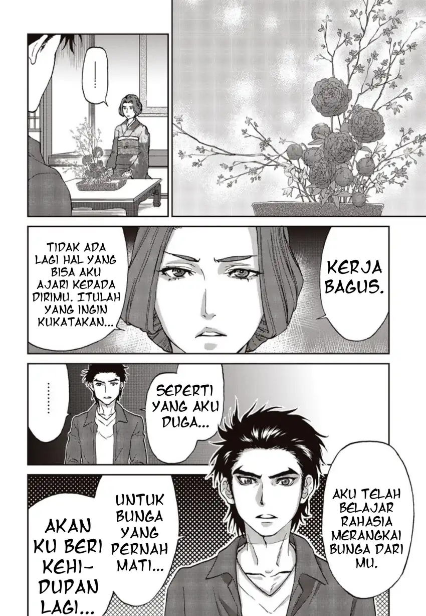 Chapter 1 - halaman 34