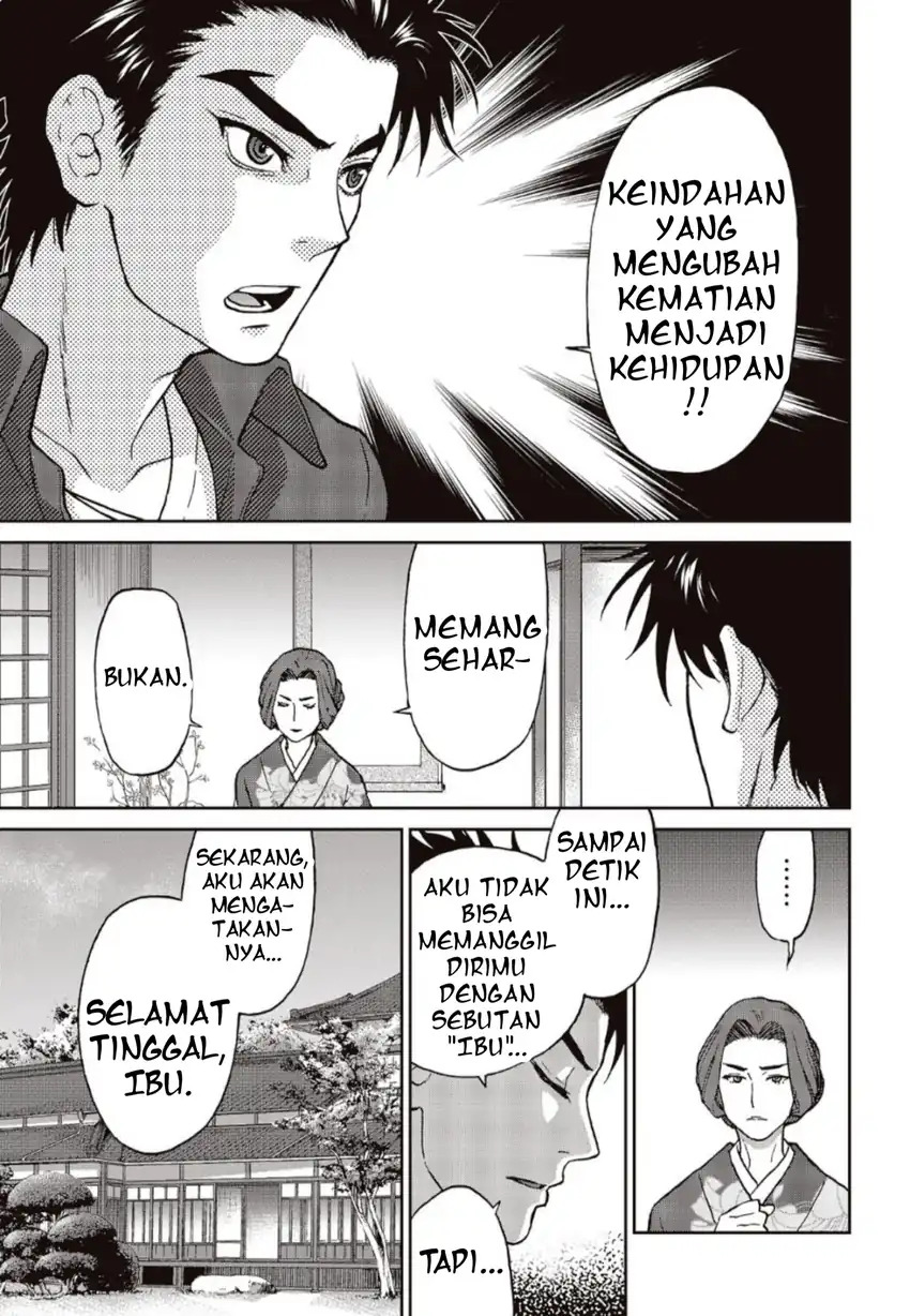 Chapter 1 - halaman 35