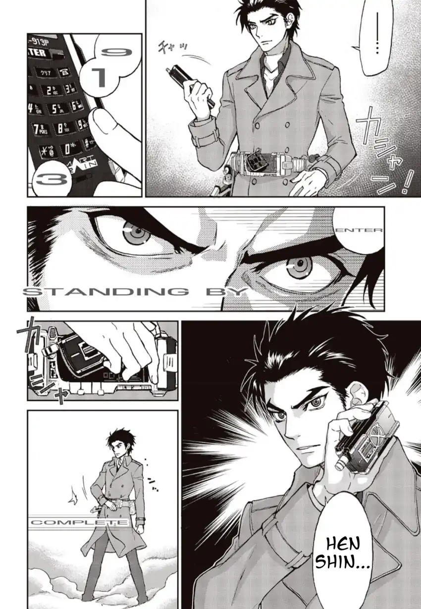 Chapter 1 - halaman 55