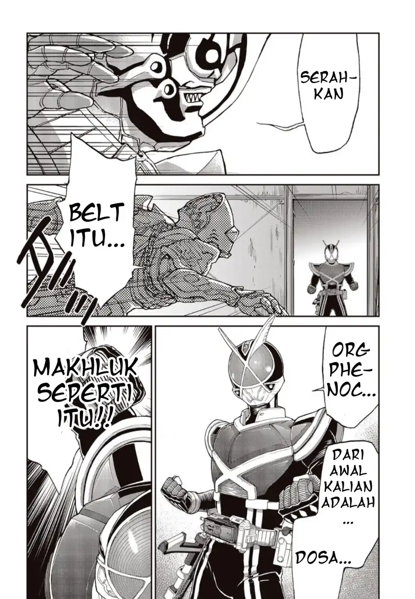 Chapter 1 - halaman 58