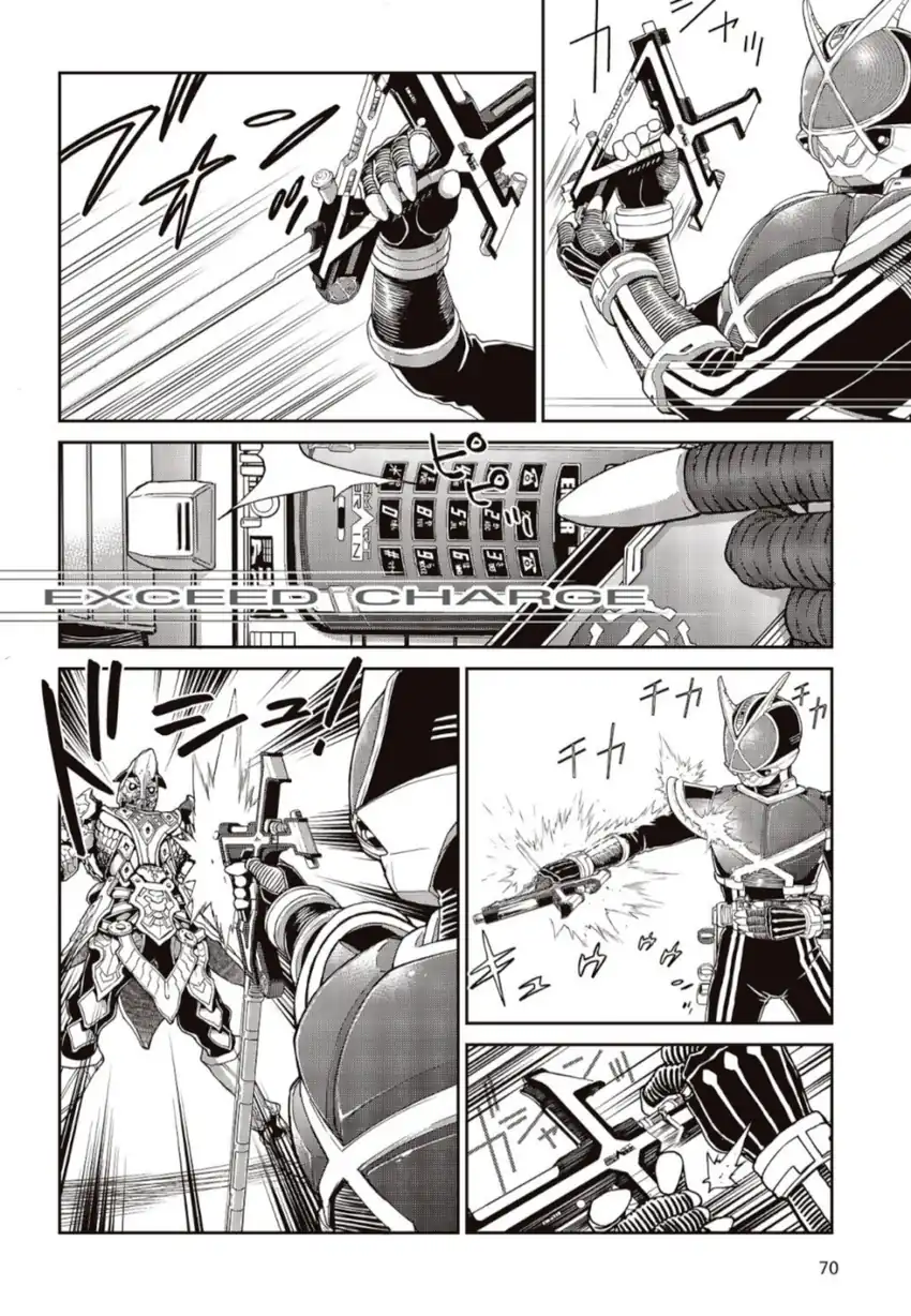 Chapter 1 - halaman 60