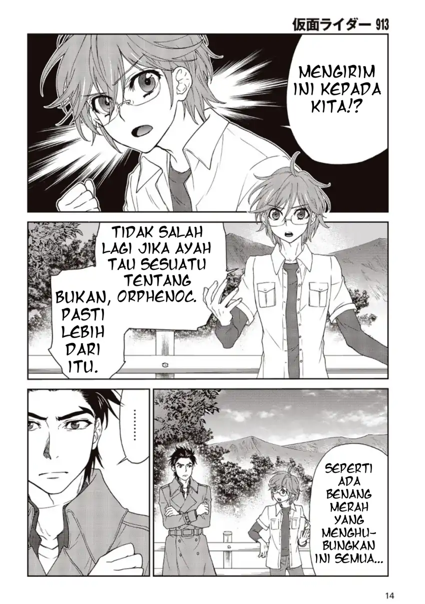 Chapter 2 - halaman 12