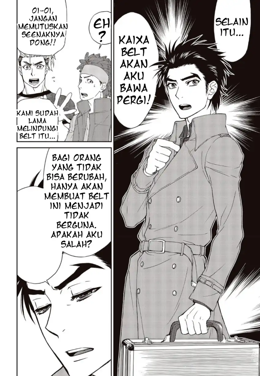 Chapter 2 - halaman 16