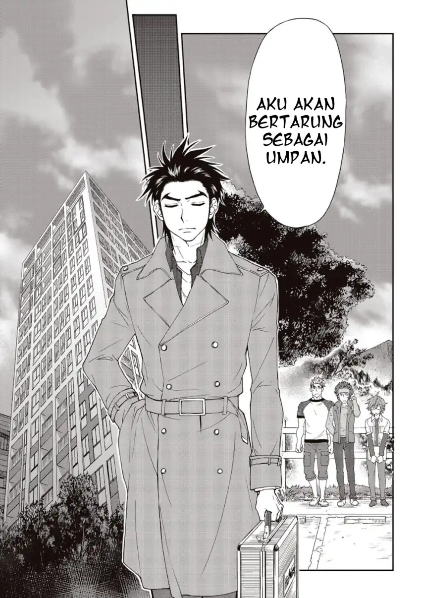 Chapter 2 - halaman 17