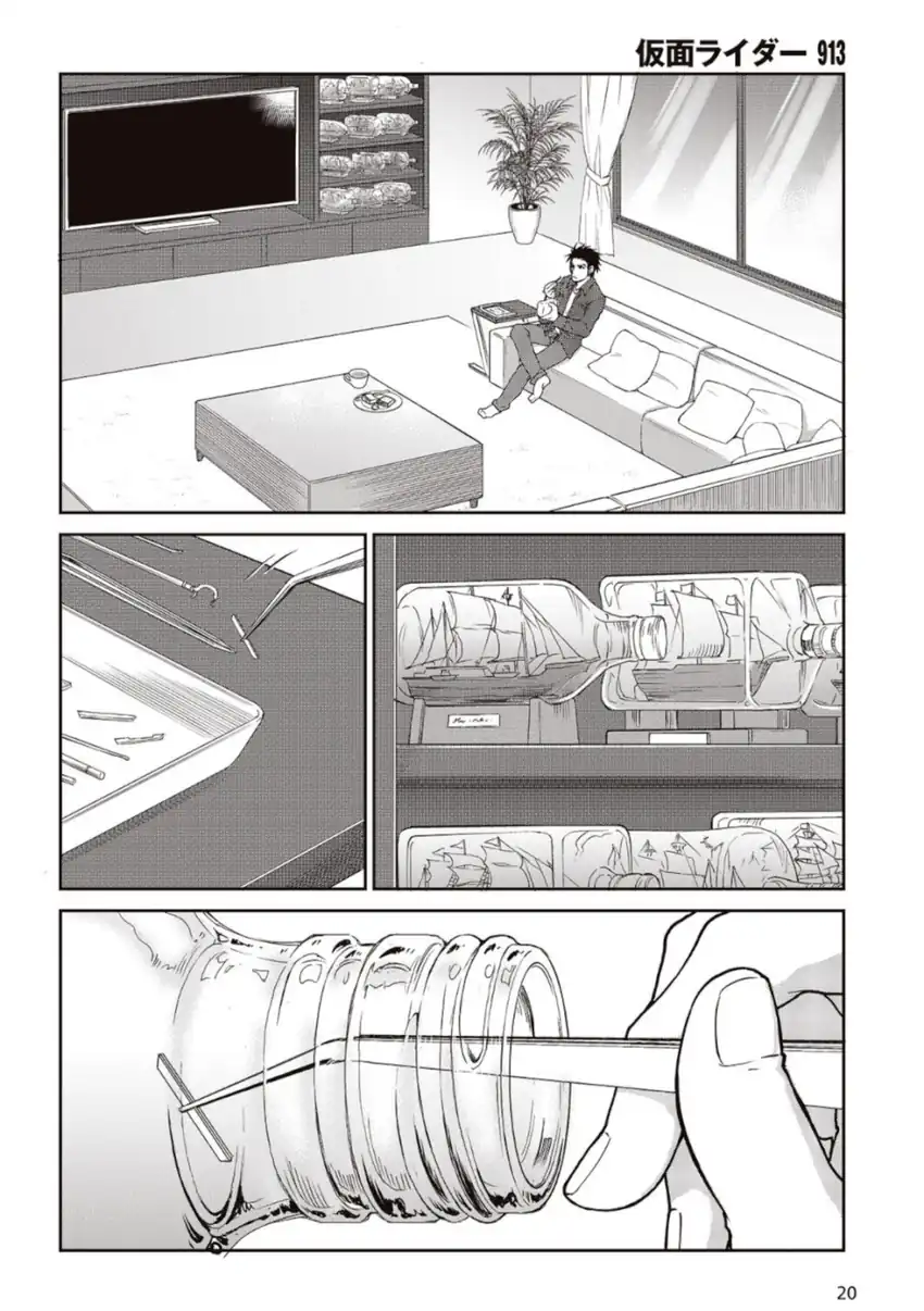Chapter 2 - halaman 18