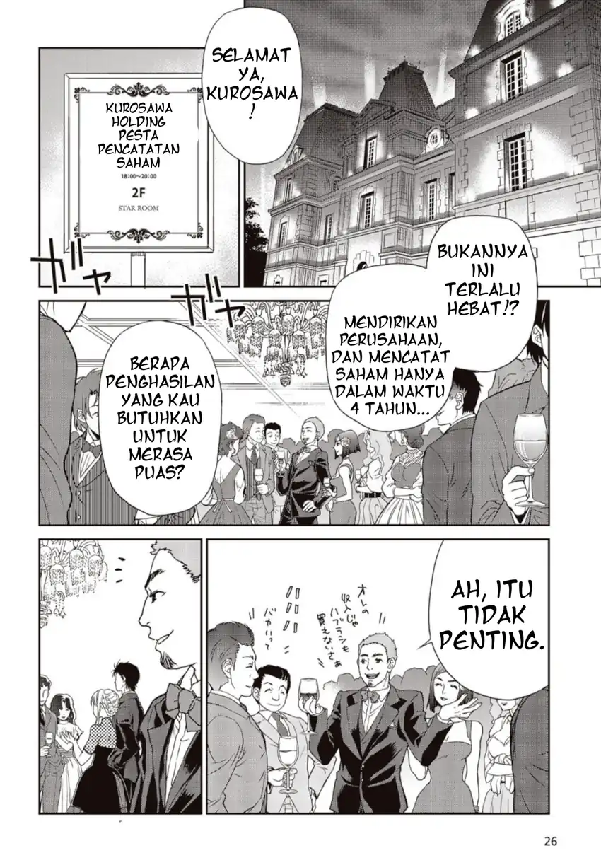 Chapter 2 - halaman 24
