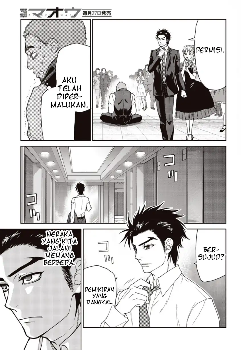 Chapter 2 - halaman 39