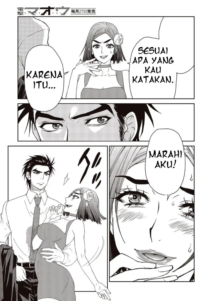 Chapter 2 - halaman 41