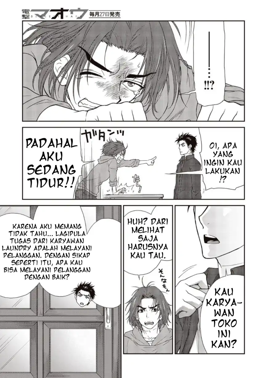 Chapter 2 - halaman 47