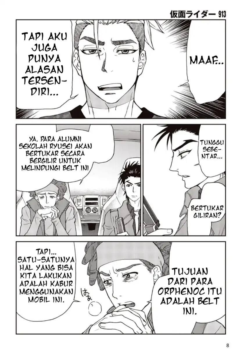 Chapter 2 - halaman 6