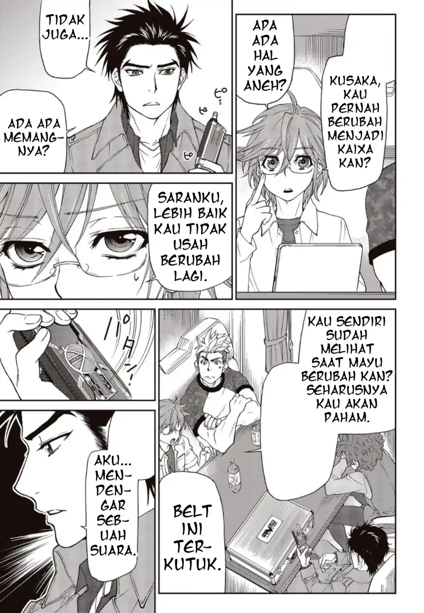 Chapter 2 - halaman 7