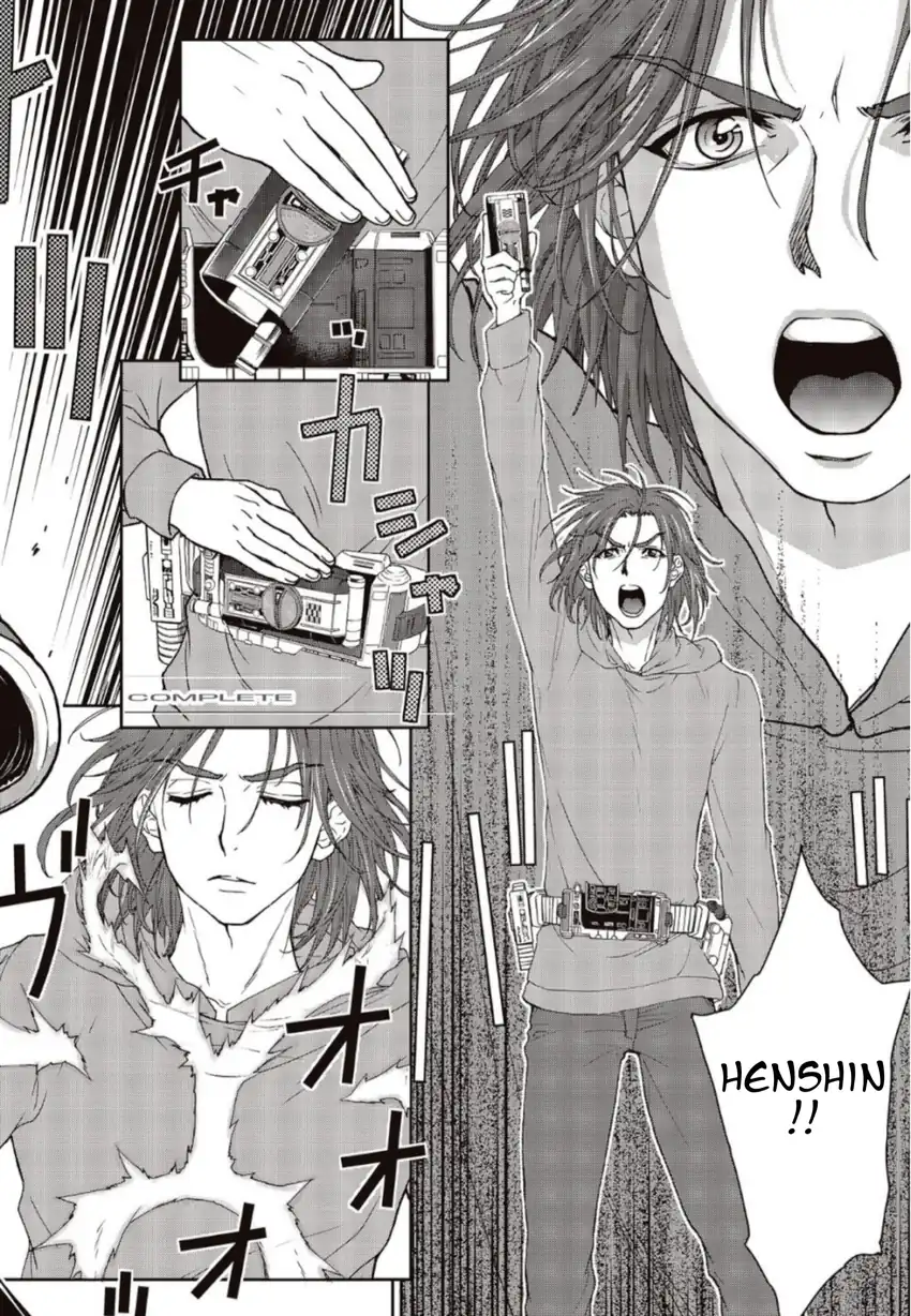 Chapter 2 - halaman 66
