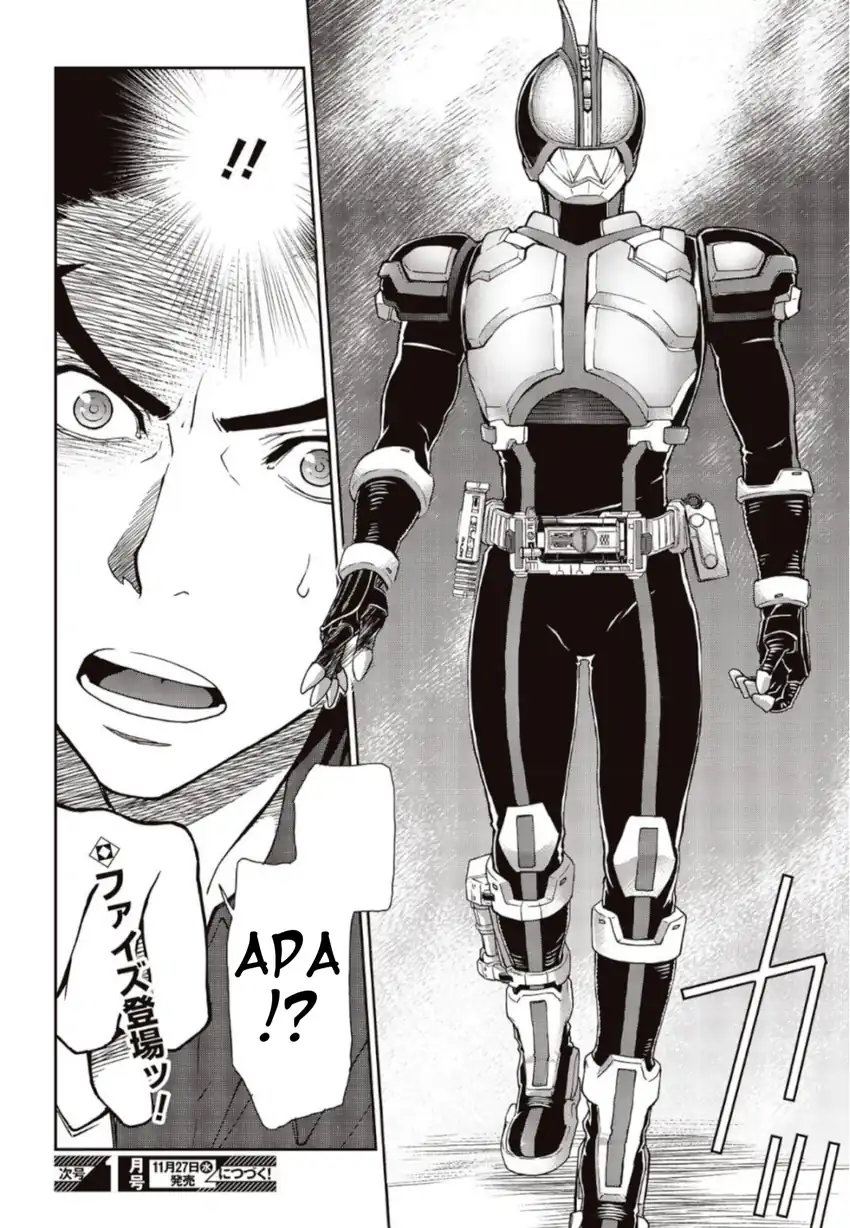 Chapter 2 - halaman 68
