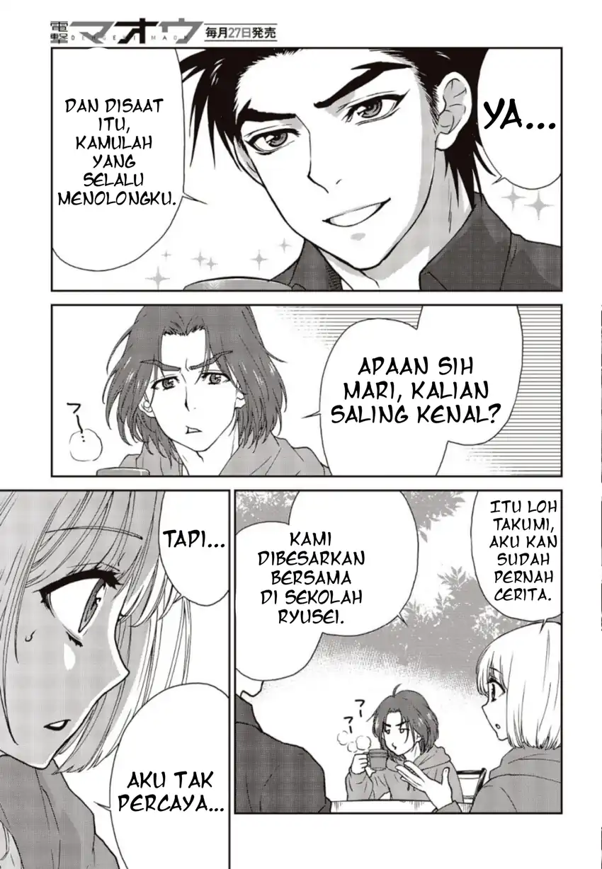 Chapter 3 - halaman 18