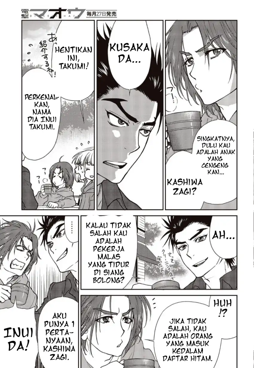 Chapter 3 - halaman 20