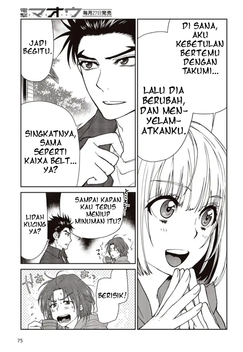 Chapter 3 - halaman 26