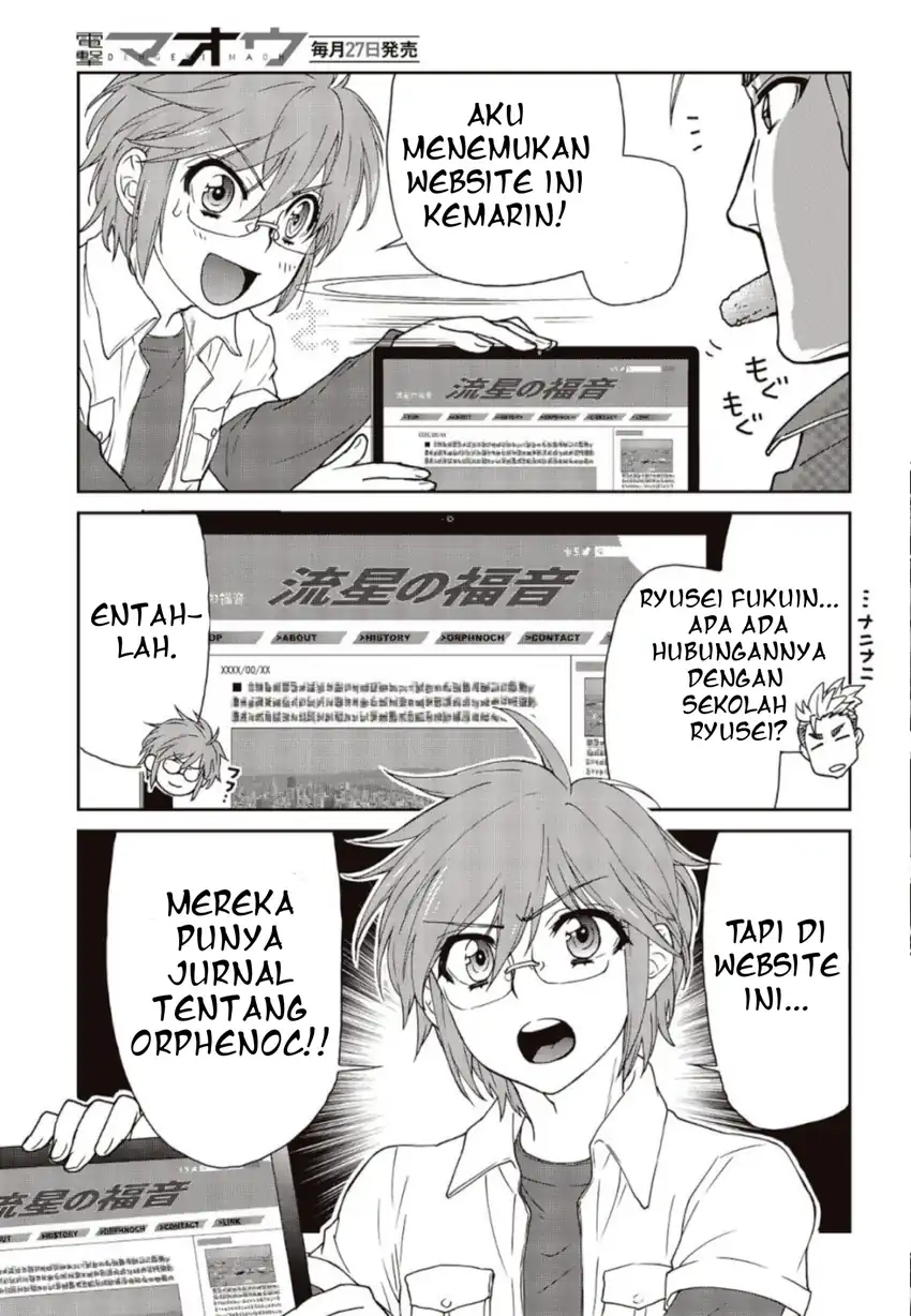 Chapter 3 - halaman 30