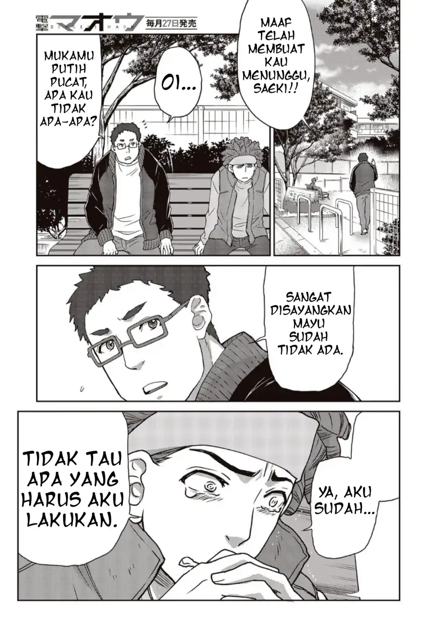 Chapter 3 - halaman 32