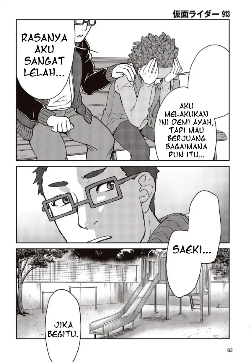 Chapter 3 - halaman 33