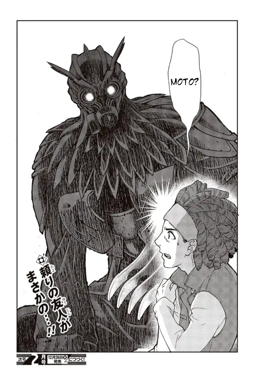 Chapter 3 - halaman 35