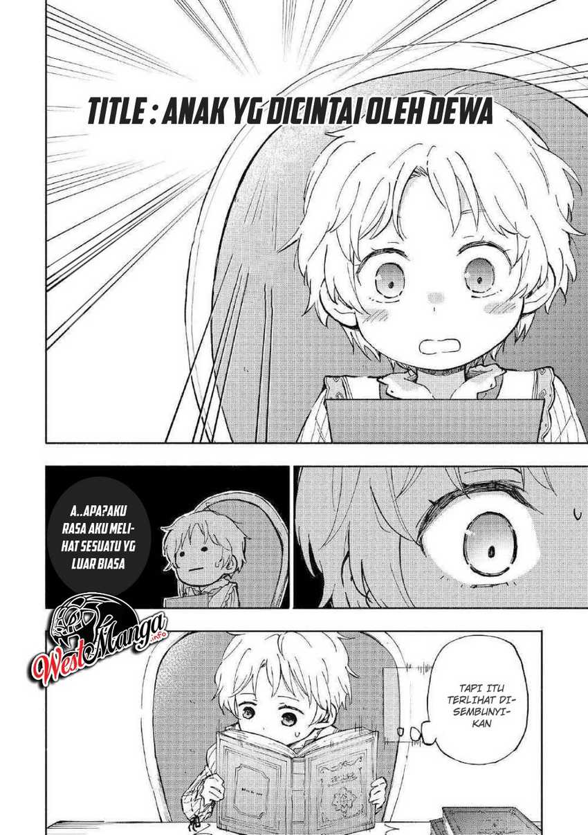 Chapter 1 - halaman 19