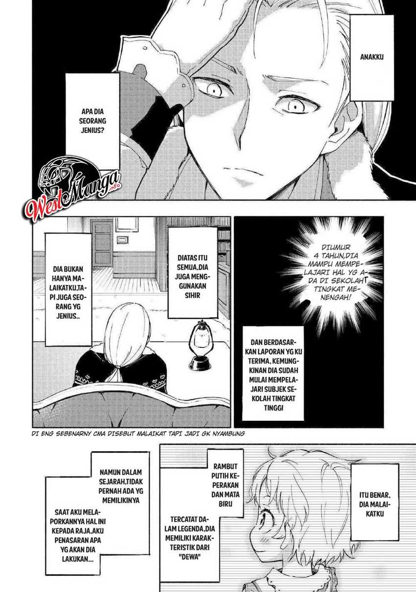 Chapter 1 - halaman 30