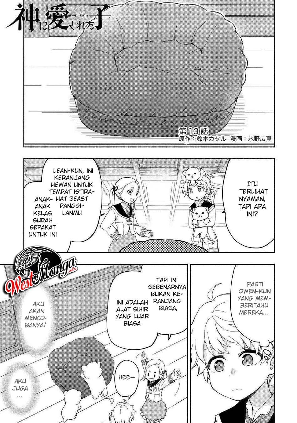 Chapter 13 - halaman 3