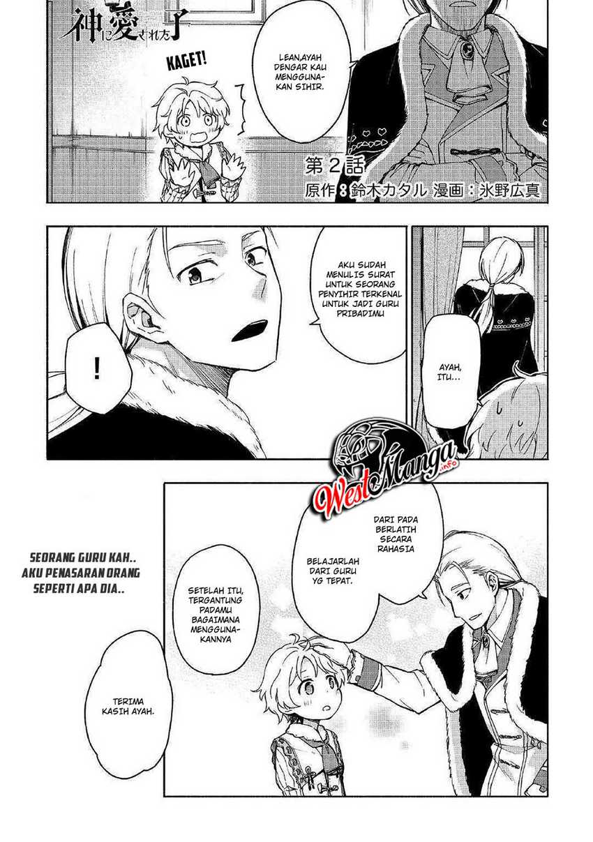 Chapter 2 - halaman 3