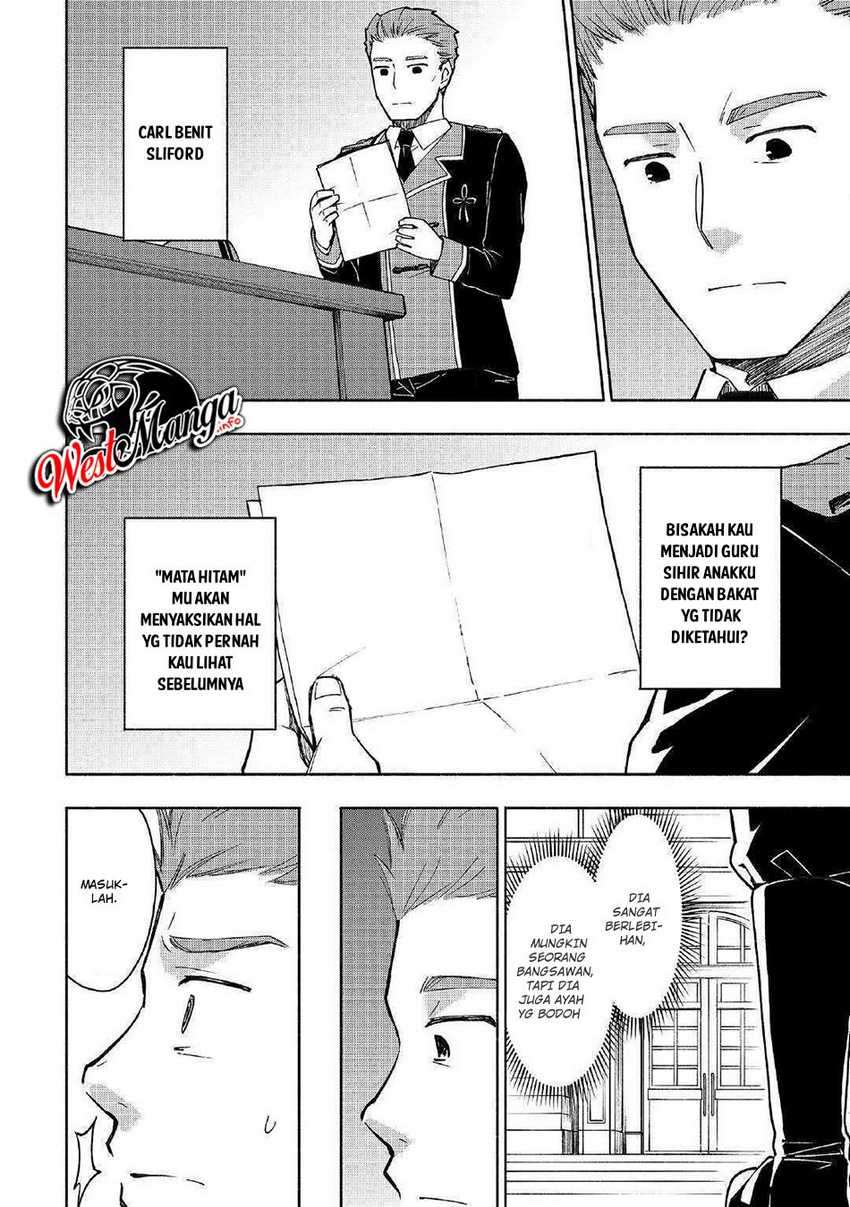 Chapter 2 - halaman 5