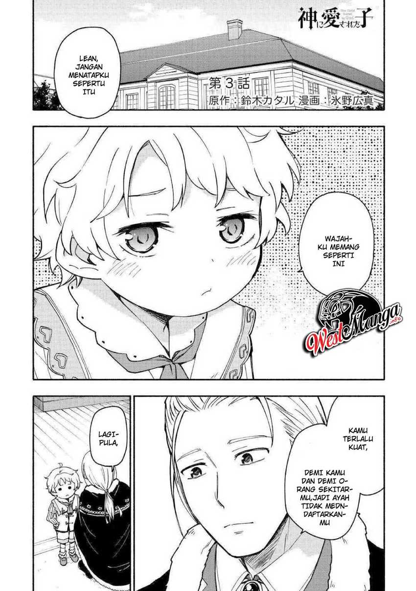 Chapter 3 - halaman 3