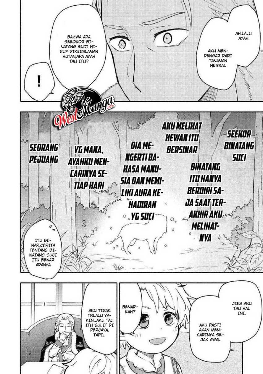 Chapter 4 - halaman 33
