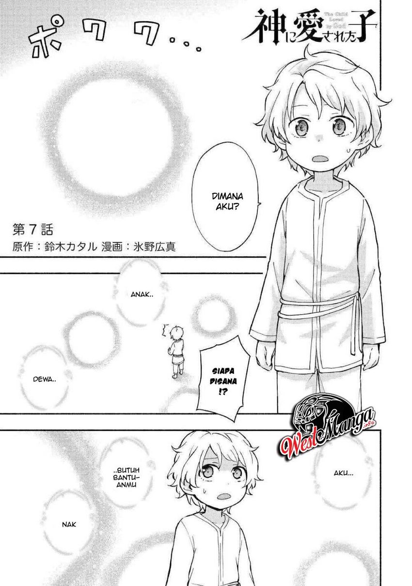 Chapter 7 - halaman 3