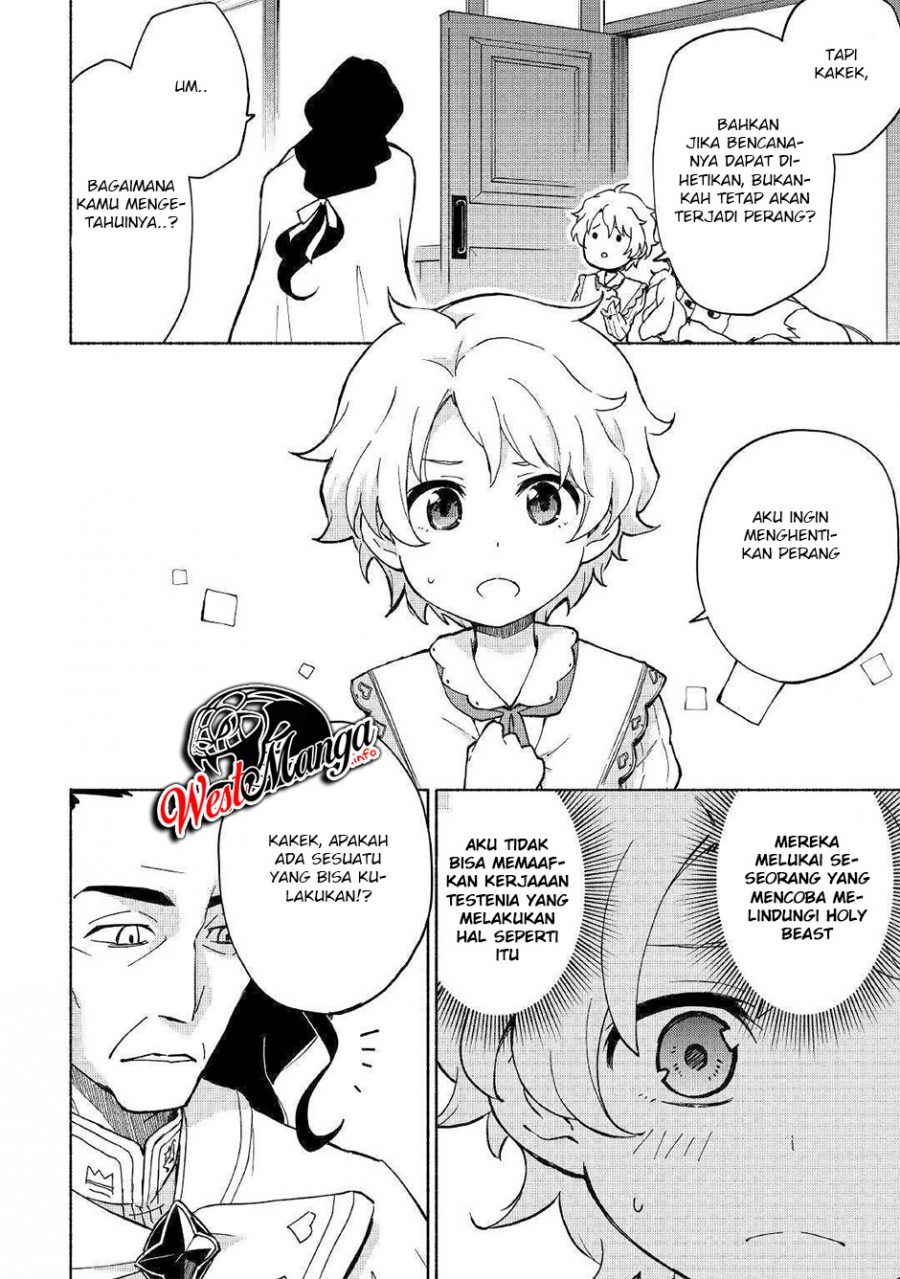 Chapter 8 - halaman 7