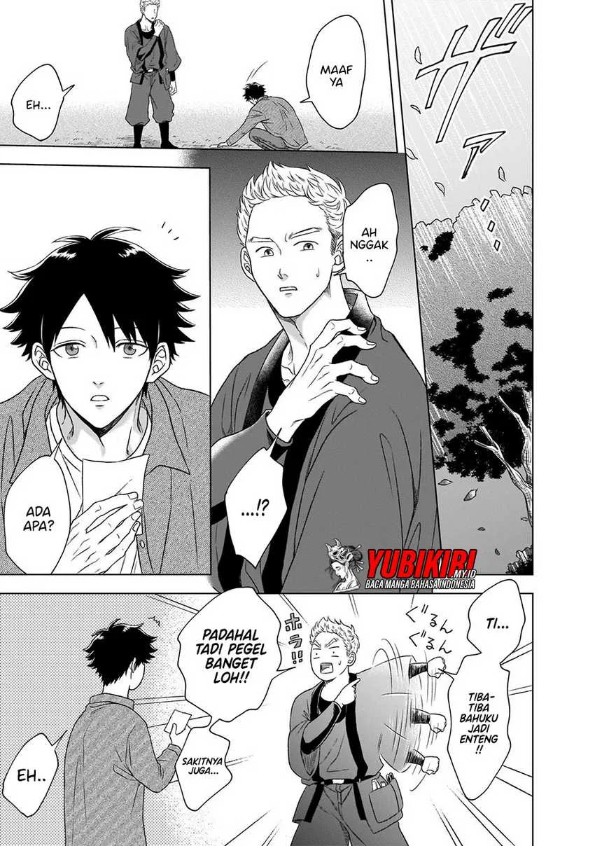Chapter 1.2 - halaman 12